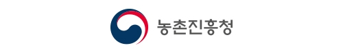 농촌진흥청