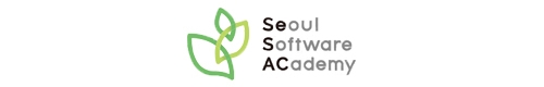 청년취업사관학교 새싹캠퍼스