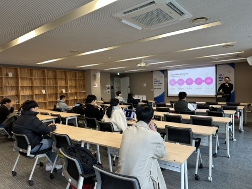 찾아가는 AWS in Jeju