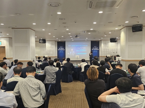 2024 kt cloud VIP Seminar